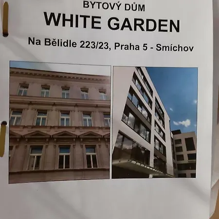 White Gardens 公寓